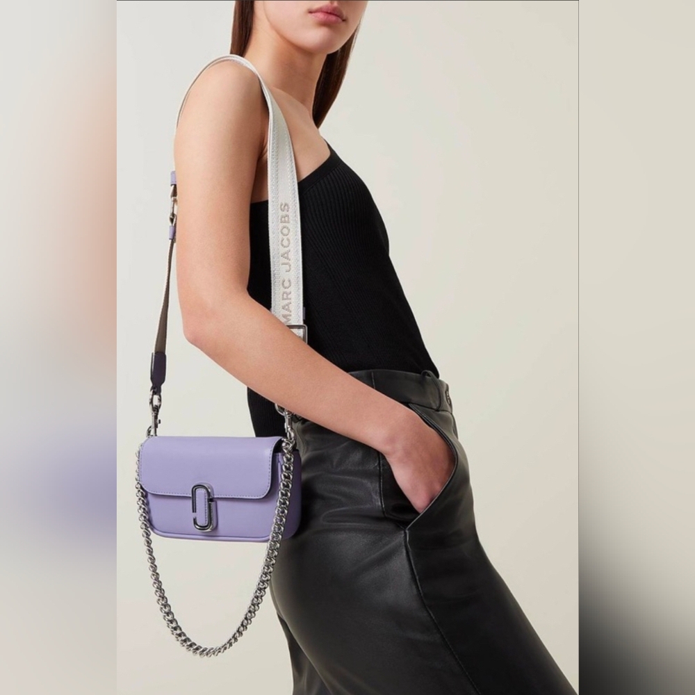NWT Marc Jacobs The J Marc Mini Shoulder Bag (Daybreak/Lavender/Purple/Silver)
